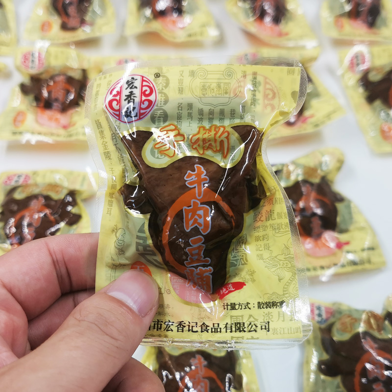 小扬哥推荐宏香记手撕牛肉豆脯散装称重500g五香素肉豆乾豆乾解馋