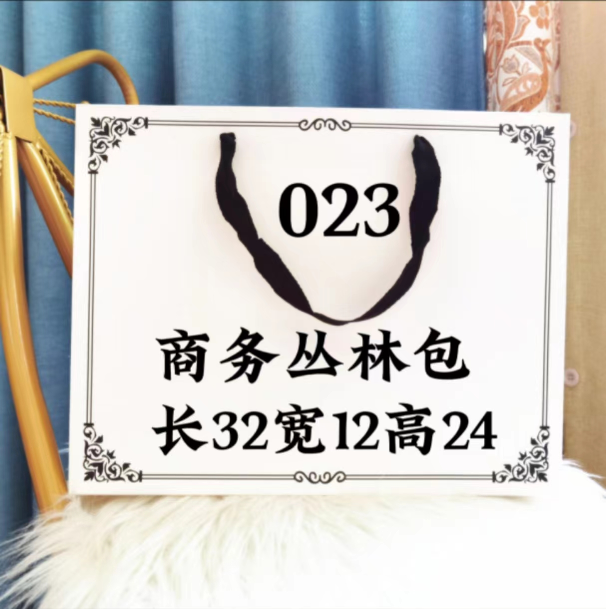 K 023 2024新款潮流 时尚 百搭 旅行大容量丛林包 78169-1#