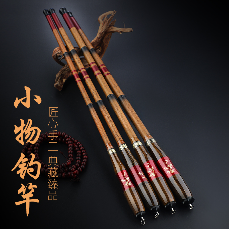 禧玛精工钓鱼竿高碳素超短节小手竿超硬2819调迷你便携溪流竿