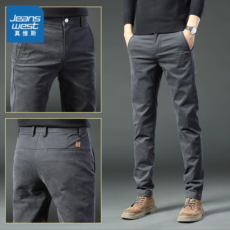 Jeanswest/真维斯纯棉休闲裤子男士2023春秋新款商务宽松直筒西裤