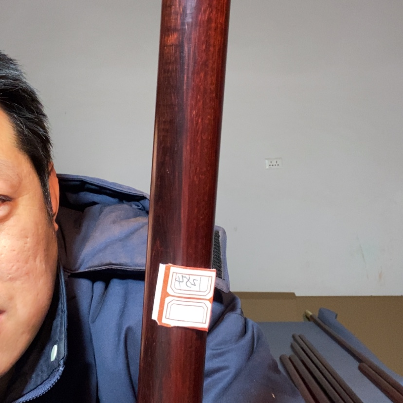 【闪购商品】红贵宝尘*