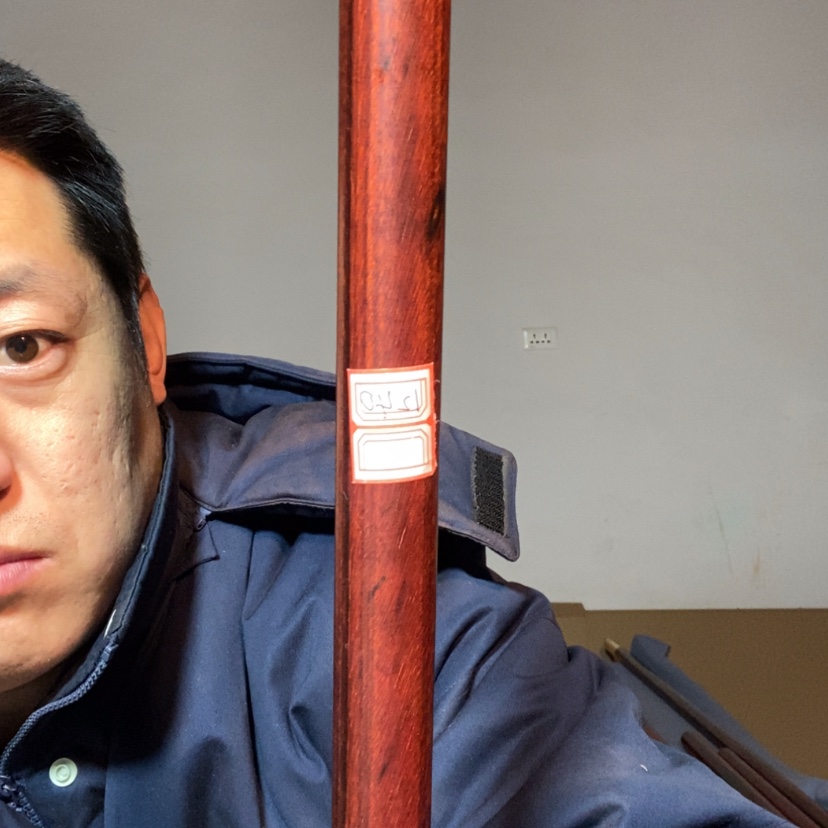 【闪购商品】红贵宝丰**械