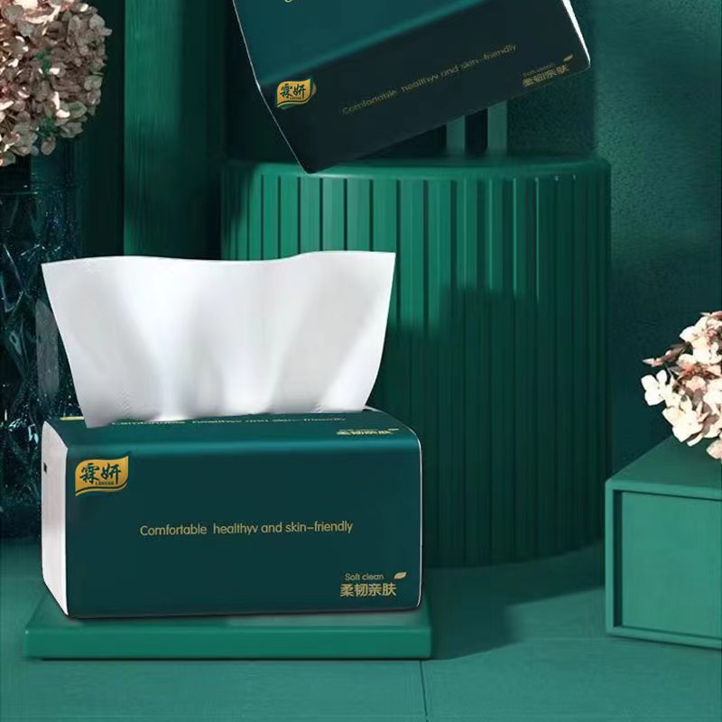 【绿色5个】任何问题联系客服--板鞋