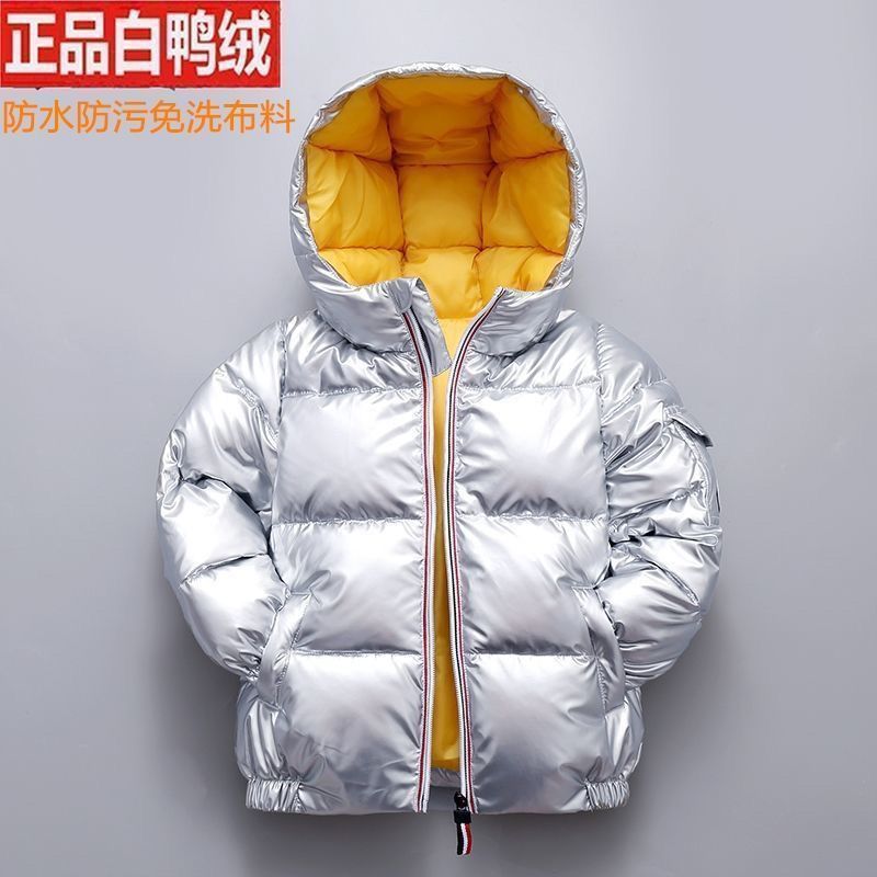 白鸭绒儿童羽绒服男童女童宝宝免洗外套加厚中大童连帽童装冬季RT