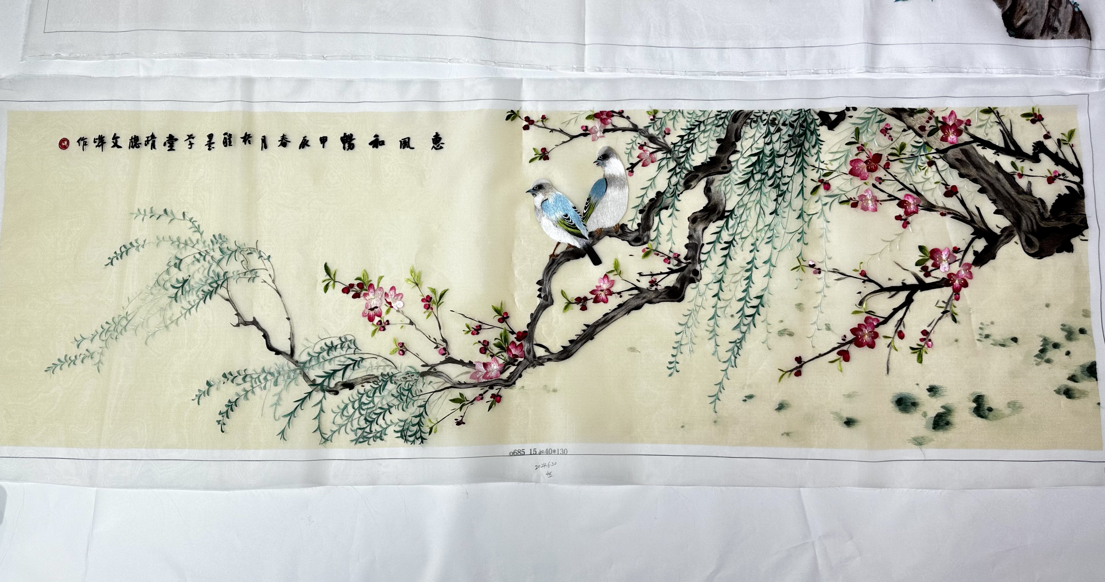 精品苏绣花鸟刺绣40✖️130客厅床头挂画成品做到160长单价为绣片价