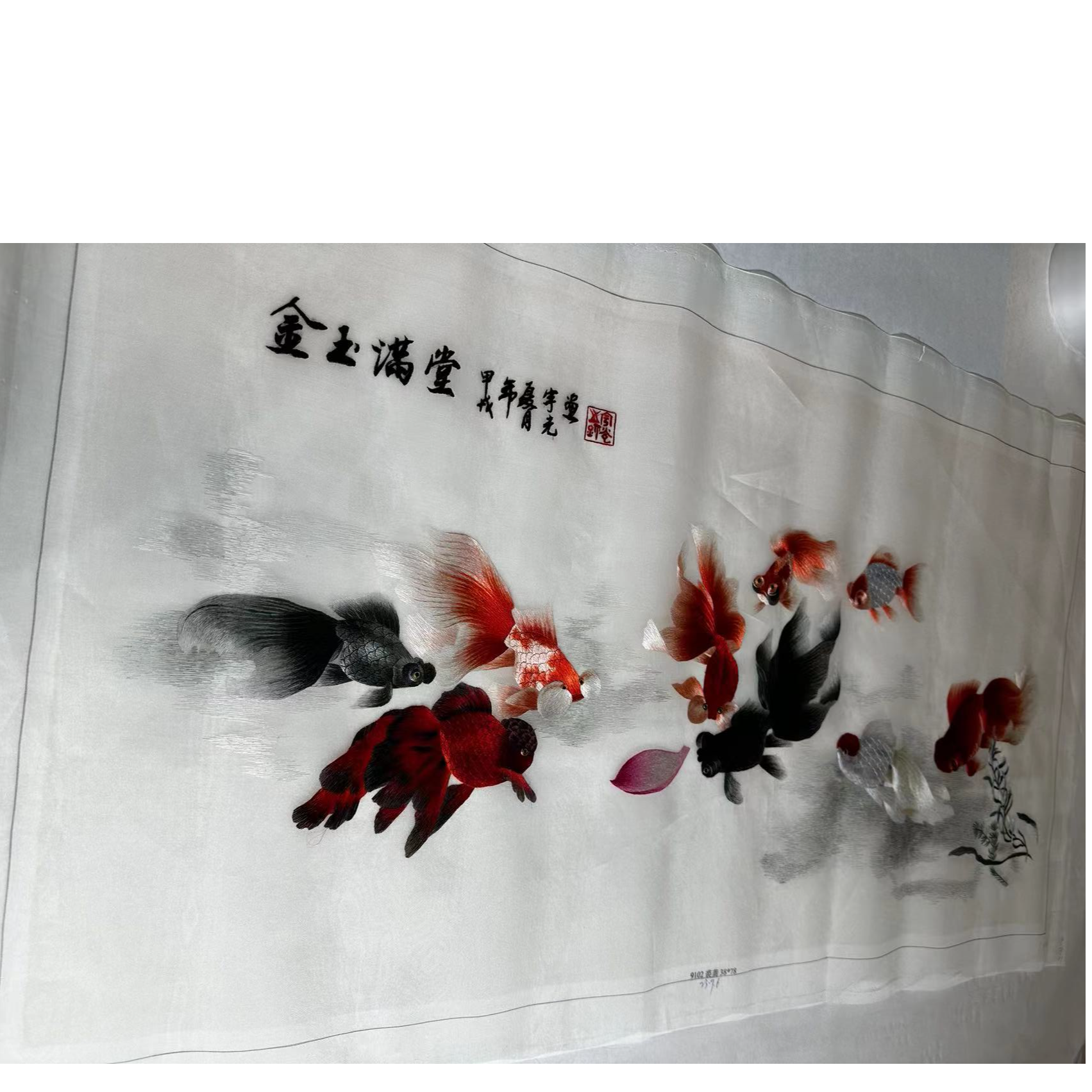 纯手工苏绣精细绣品绣片横版中大号专拍链接图案备注