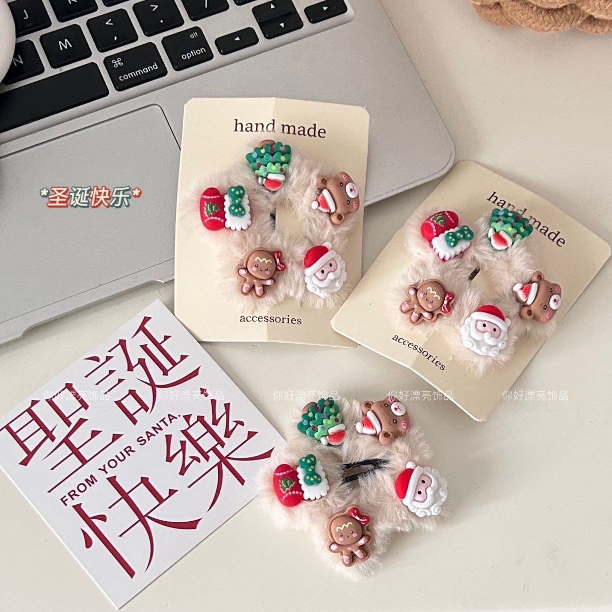 圣诞款毛绒绒五角星发夹少女心卡通节日圣诞老人麋鹿边夹秋冬发饰