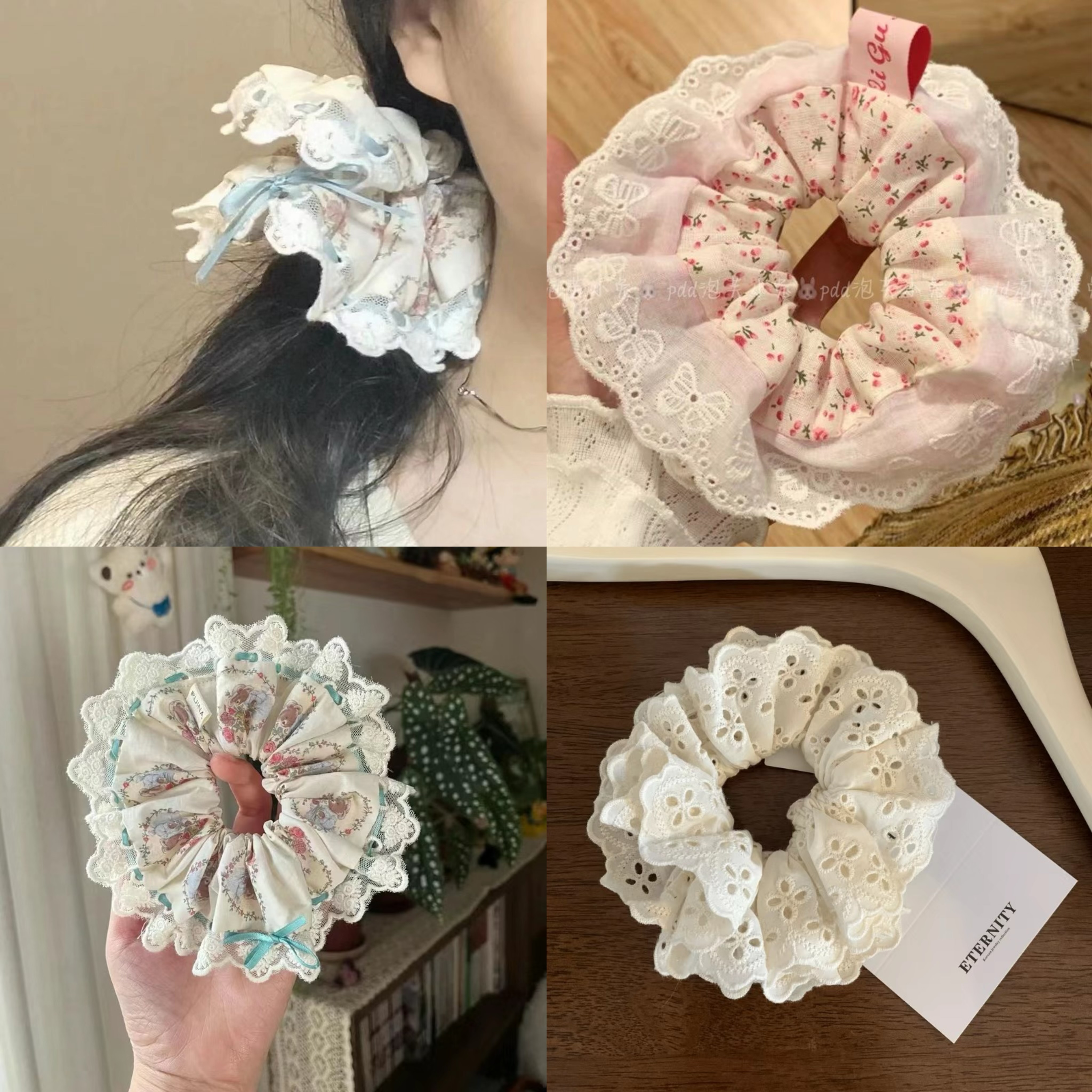 3件套软妹芭蕾风丝带发圈镂空大肠扎头皮筋饰发饰可爱赵露思同款