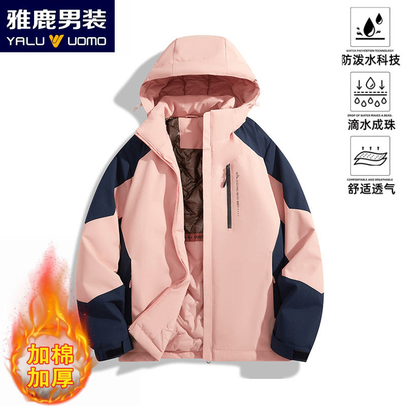 雅鹿男装棉服男女士冬季棉袄石墨烯加厚棉衣户外冲锋夹克外套女款