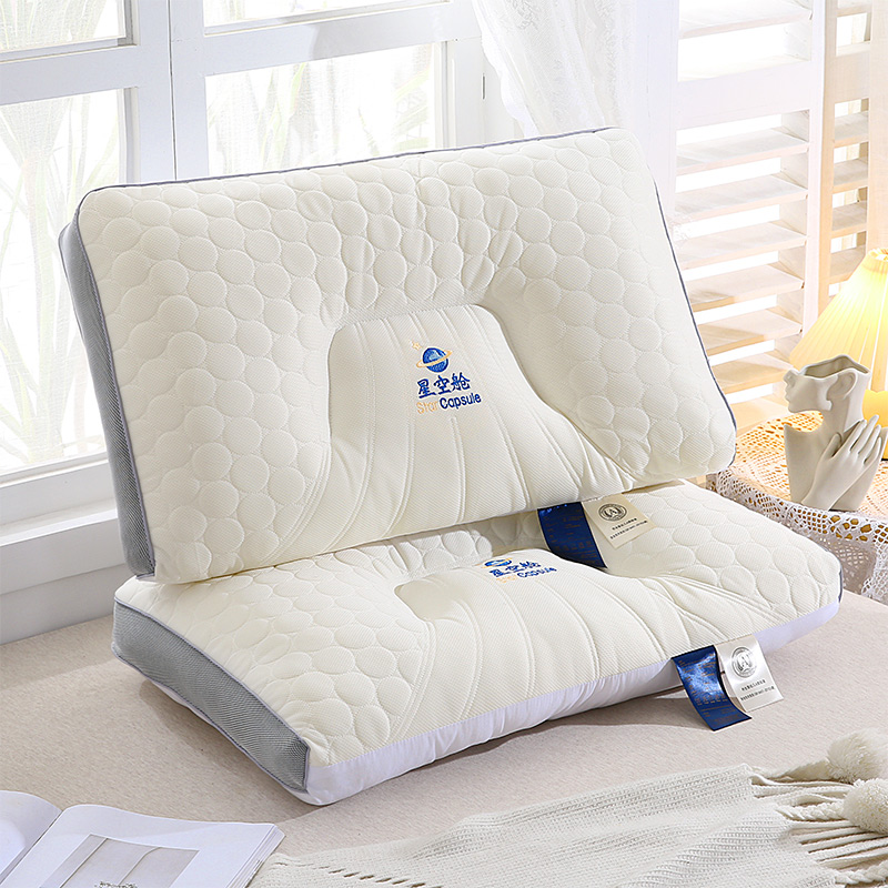 新款高档枕芯三边网边星空舱云端舱太空舱乳胶枕头单人成人护颈枕