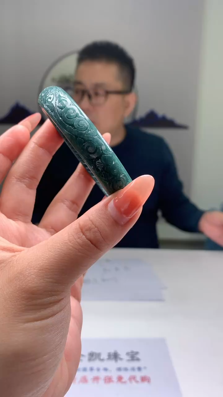 【闪购商品】定制翡翠未镶嵌4829LD-毛货150手镯59圈