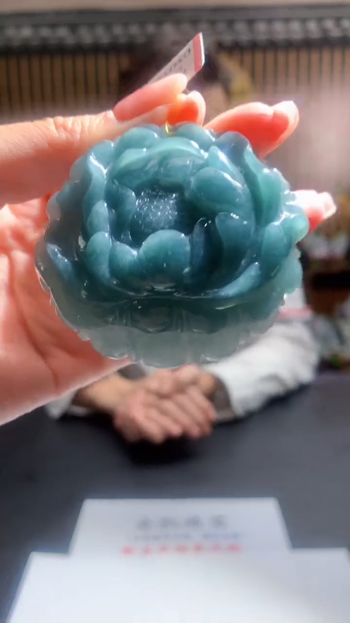 【闪购商品】定制翡翠未镶嵌4777zm-挂件毛货191花