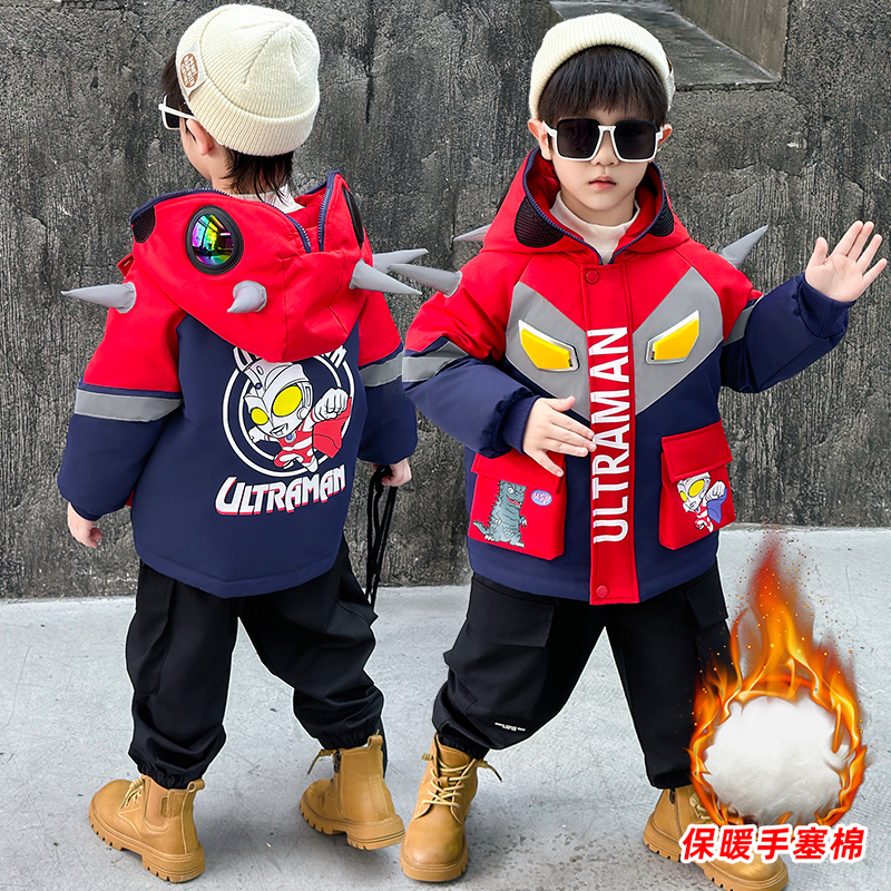 2025中小男童宝宝加绒连帽反光洋气加厚保暖冬季奥特曼冬款棉袄