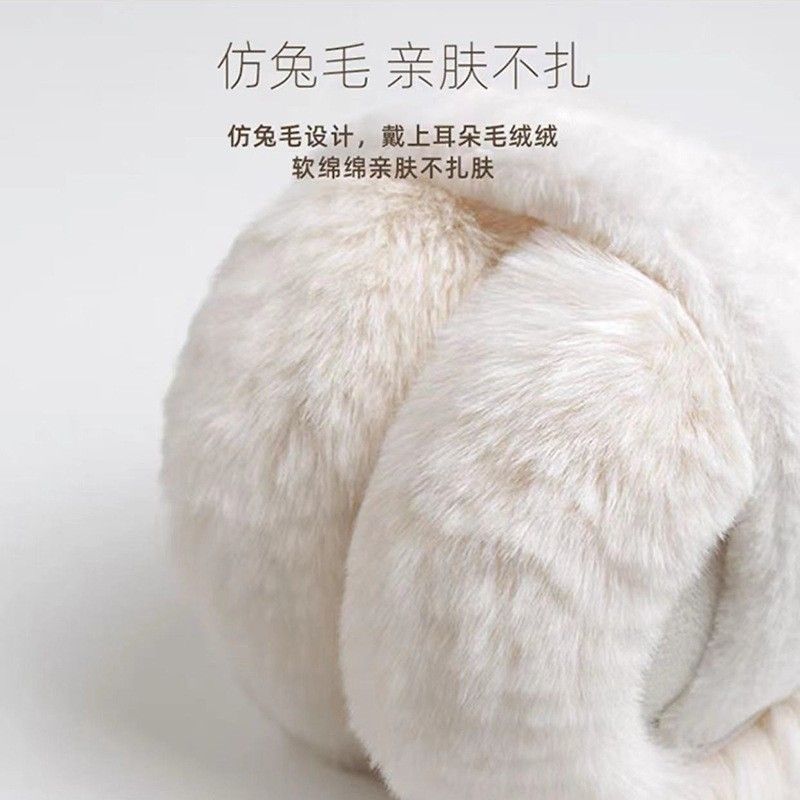 耳罩保暖可调节耳朵防冻护耳罩耳套学生版上课可折叠耳部保暖耳罩