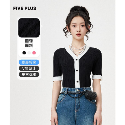 FIVEPLUS气质修身针织衫女短袖小V领开衫上衣排扣2TE1030600