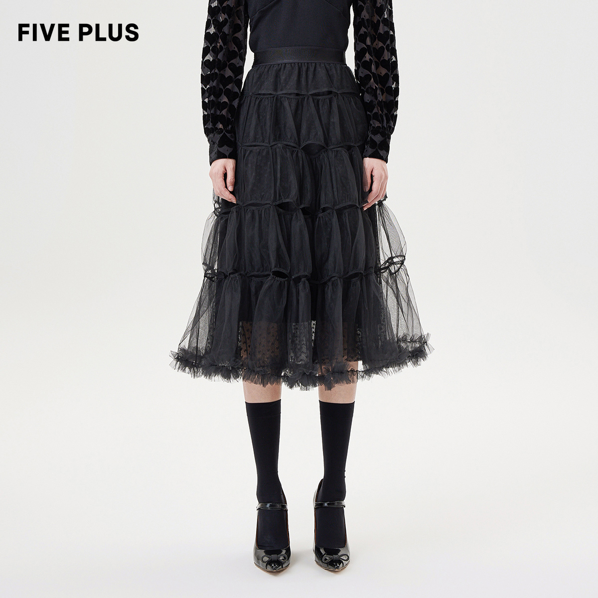 FIVE PLUS半身裙设计感网纱高腰中长款裙2WN4070420