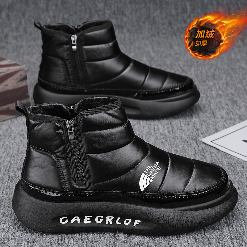 回力新雪地靴男鞋2023冬季加绒加厚保暖棉鞋男士户外防寒防水鞋子