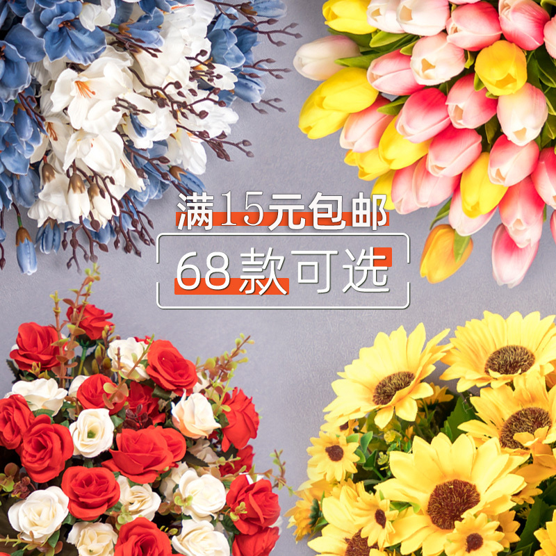 单支大小仿真花 向日葵餐桌假花摆件装饰跳舞兰雏菊绢布花塑料花