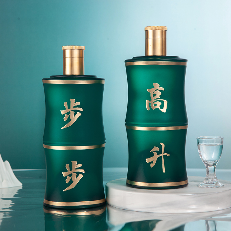 杏氿山西清香型纪念酒步步高升475ml*2瓶纯粮高度原浆批发53度