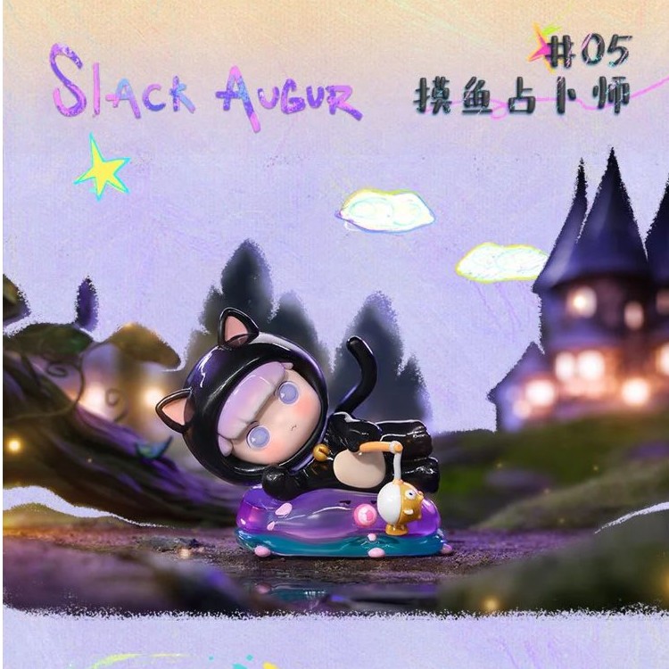 【拆盒】瓜弟小镇奇遇记系列盲盒