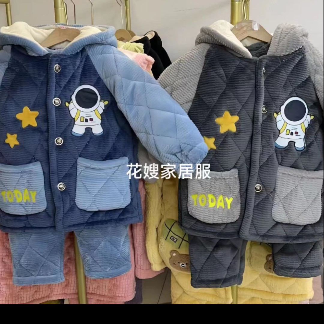 1225  冬季新款男童星星太空人三层加棉加厚家居服套装
