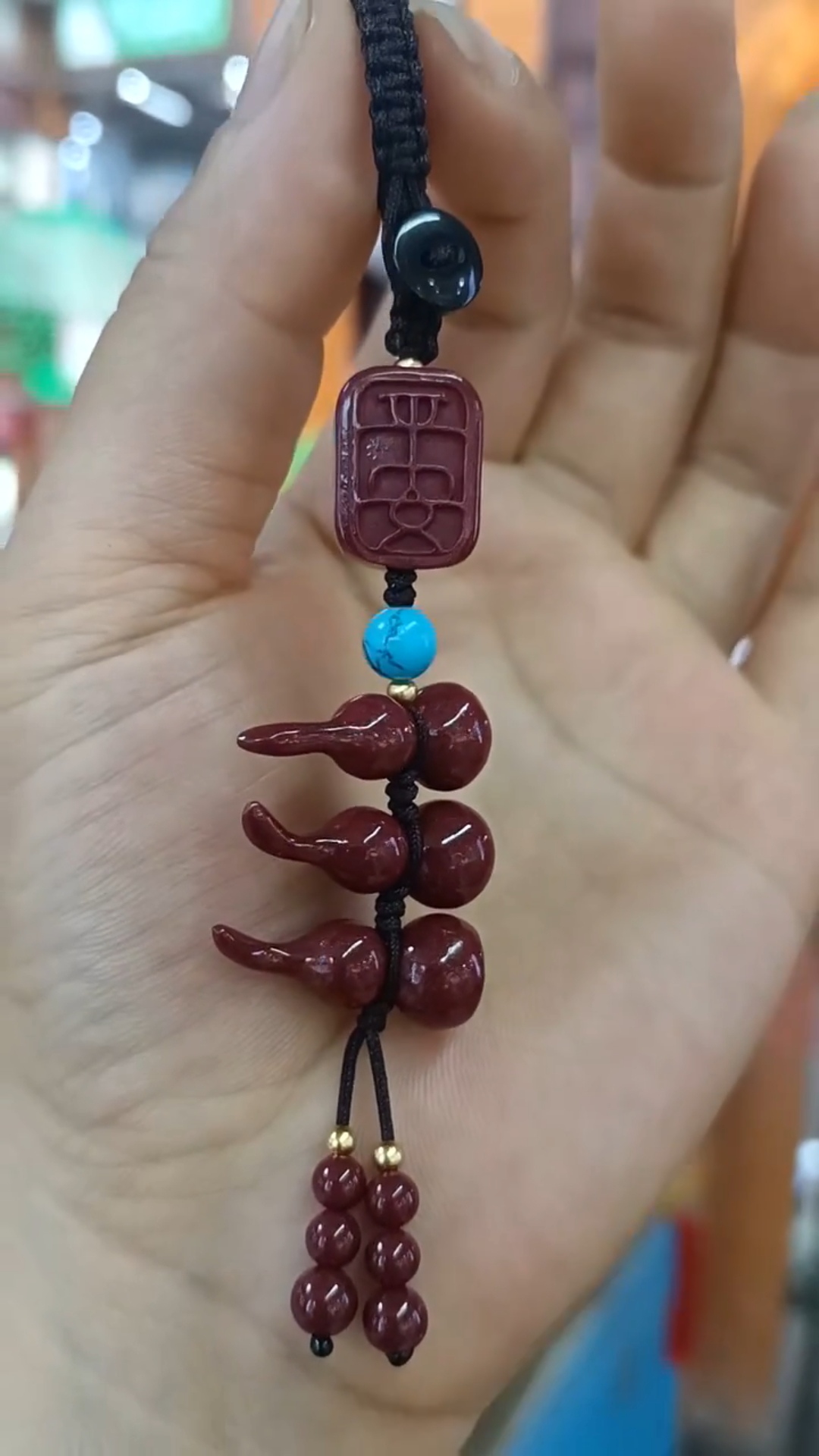 含辰砂工艺品正品朱砂本命年紫金砂迷你葫芦汽车钥匙挂件