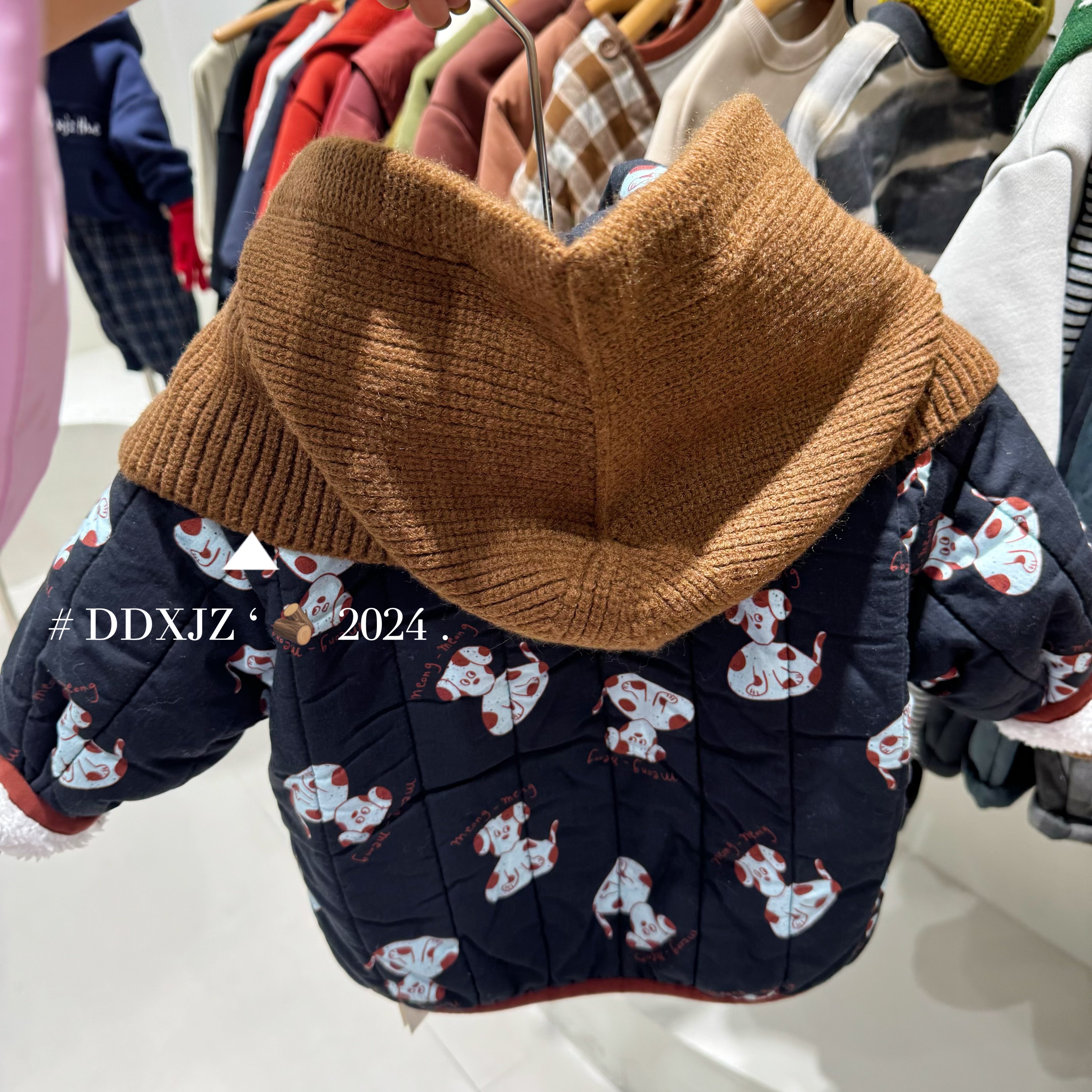 【冬 配饰】2025户外百搭款儿童款多用 护耳包头帽 小披肩DKMZ047