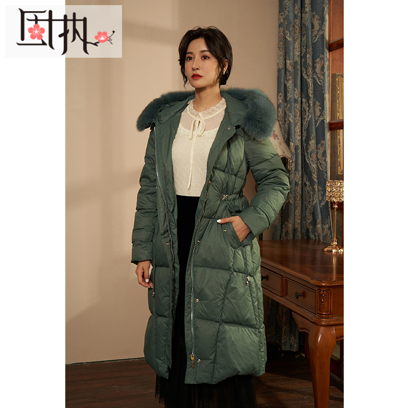 固执冬季新品加厚毛领百搭连帽中长羽绒服外套女42204YR05740时尚
