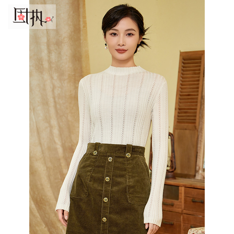 【诗语专属】固执学院风立领纯色镂空长袖针织毛衣女10834MY08673