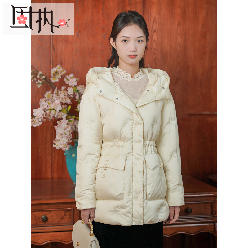 【诗语专属】固执秋冬新款白鸭绒连帽羽绒服短外套女装80124YR07786