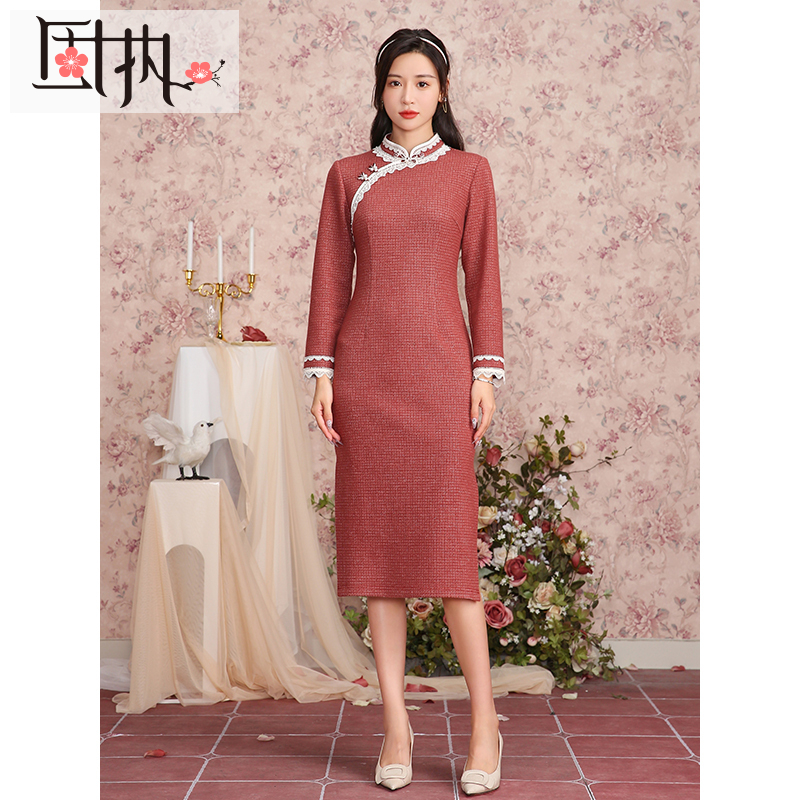 【诗语专属】固执复古国风中长款立领旗袍长袖连衣裙93124QP07618