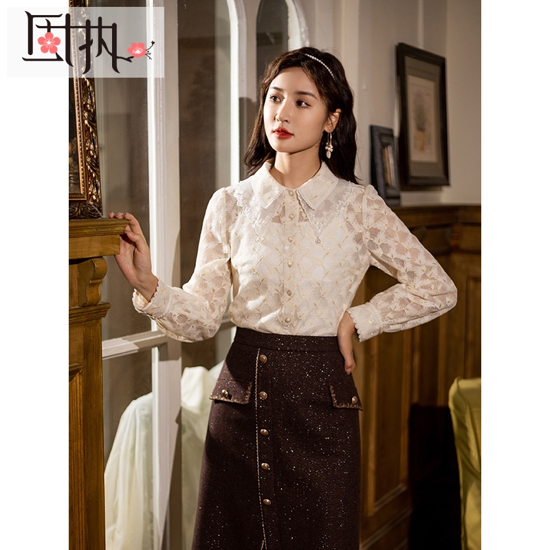 【诗语专属】固执秋季新款复古欧式长袖蕾丝珍珠衬衫套装女6674