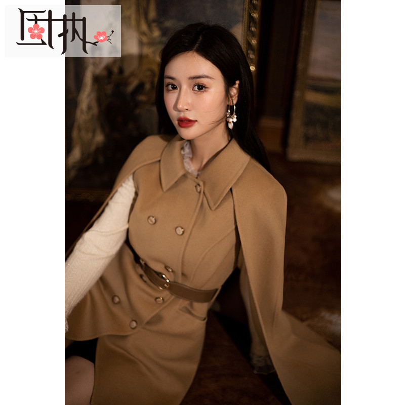 【诗语专属】固执冬季新款双面呢大衣外套93914MT06901