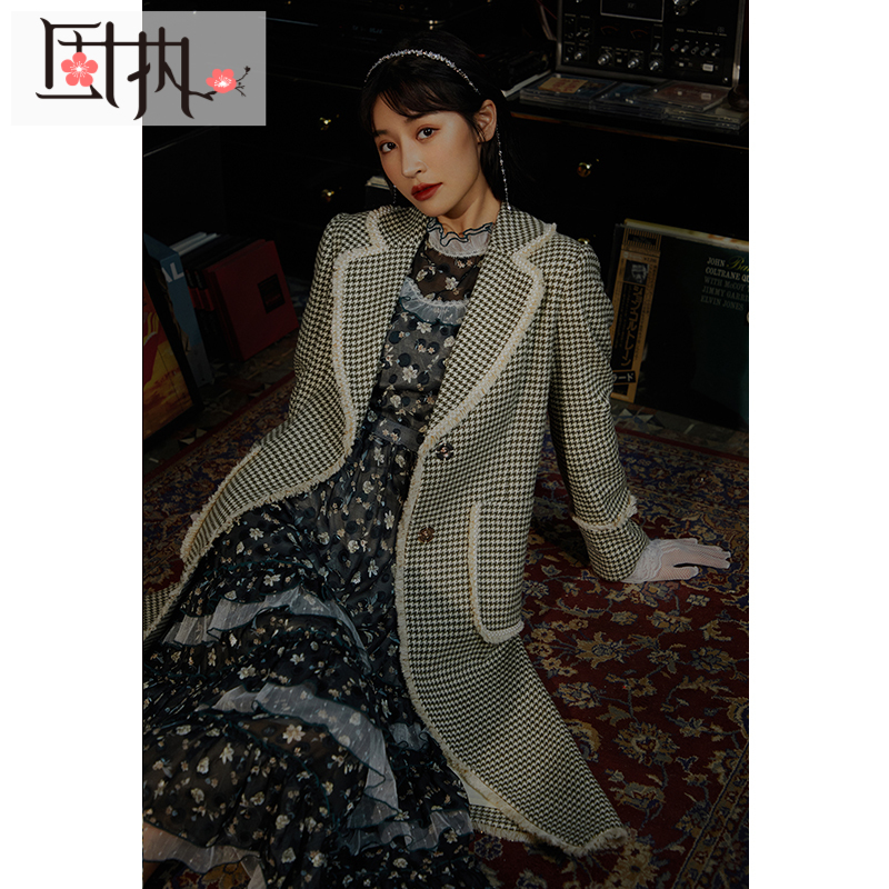 【诗语专属】固执秋冬新款百搭外套毛呢长款大衣女44204MT05997