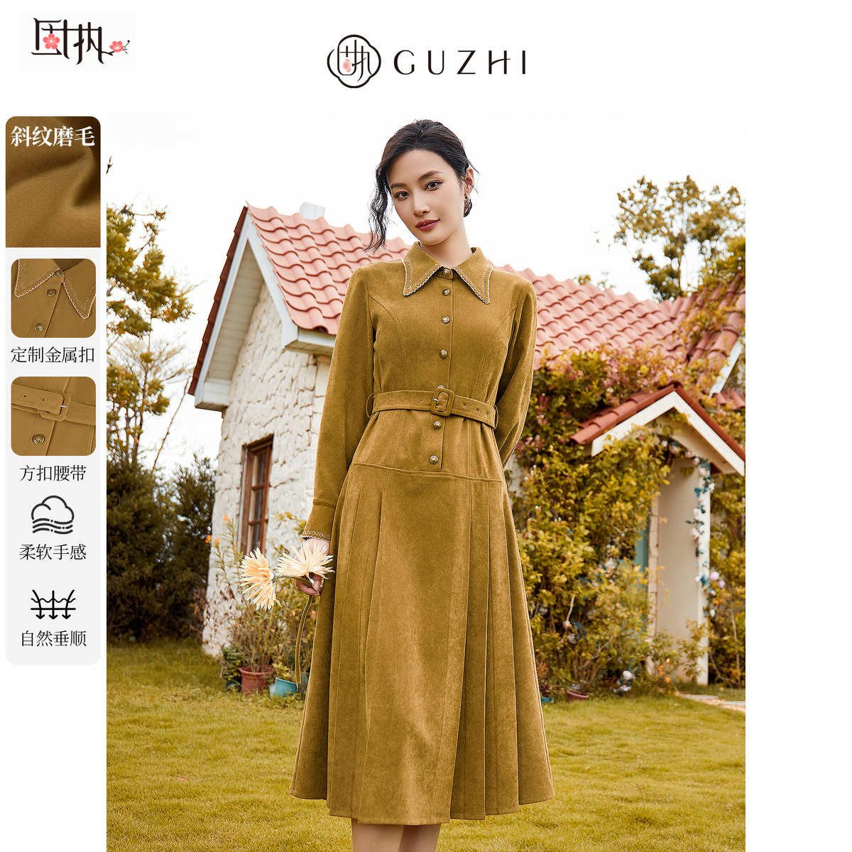 【芊芊专属】固执学院风翻领腰带长袖中长连衣裙40333LQ08594