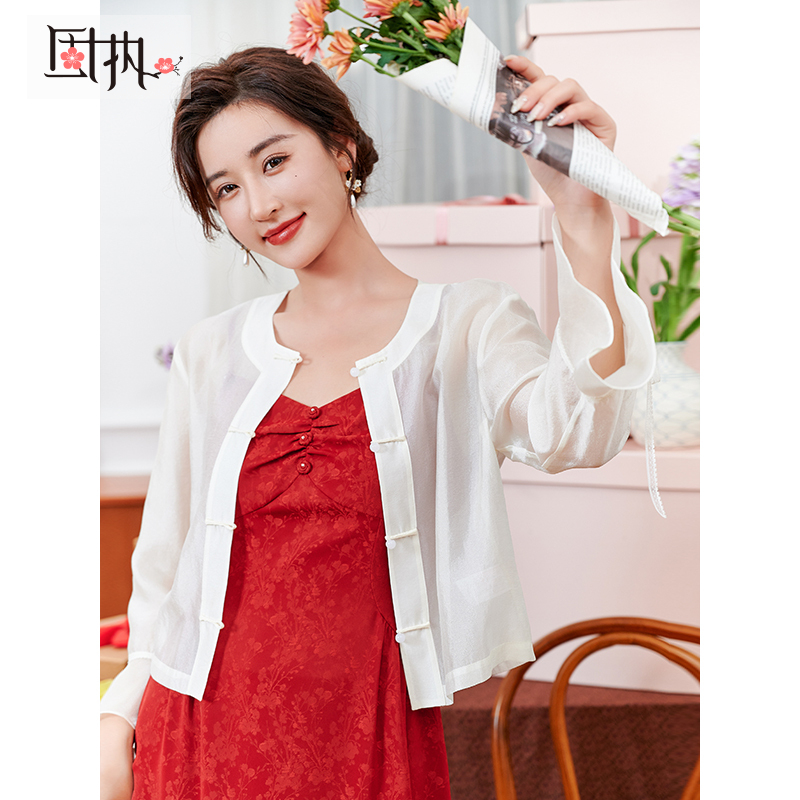 固执夏季新款中式复古琵琶扣喇叭长袖短外披衫女装80132WP07967