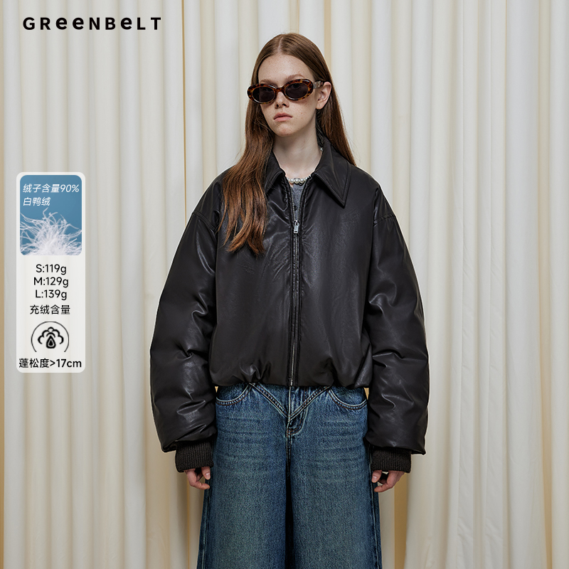 GREEN BELT设计感PU皮羽绒服女2024冬季新款复古宽松翻领短款外套