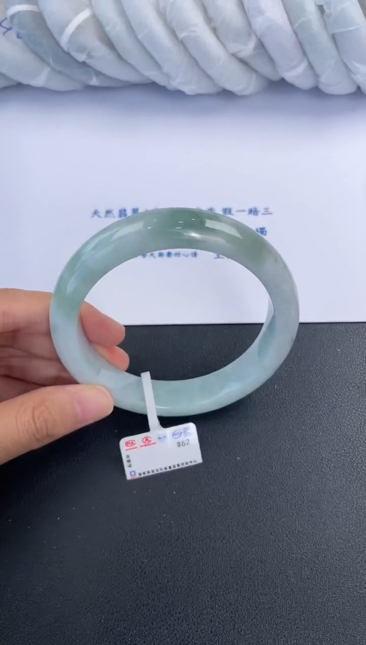 【闪购商品】翡翠手镯未镶嵌基地发货K5723 62+