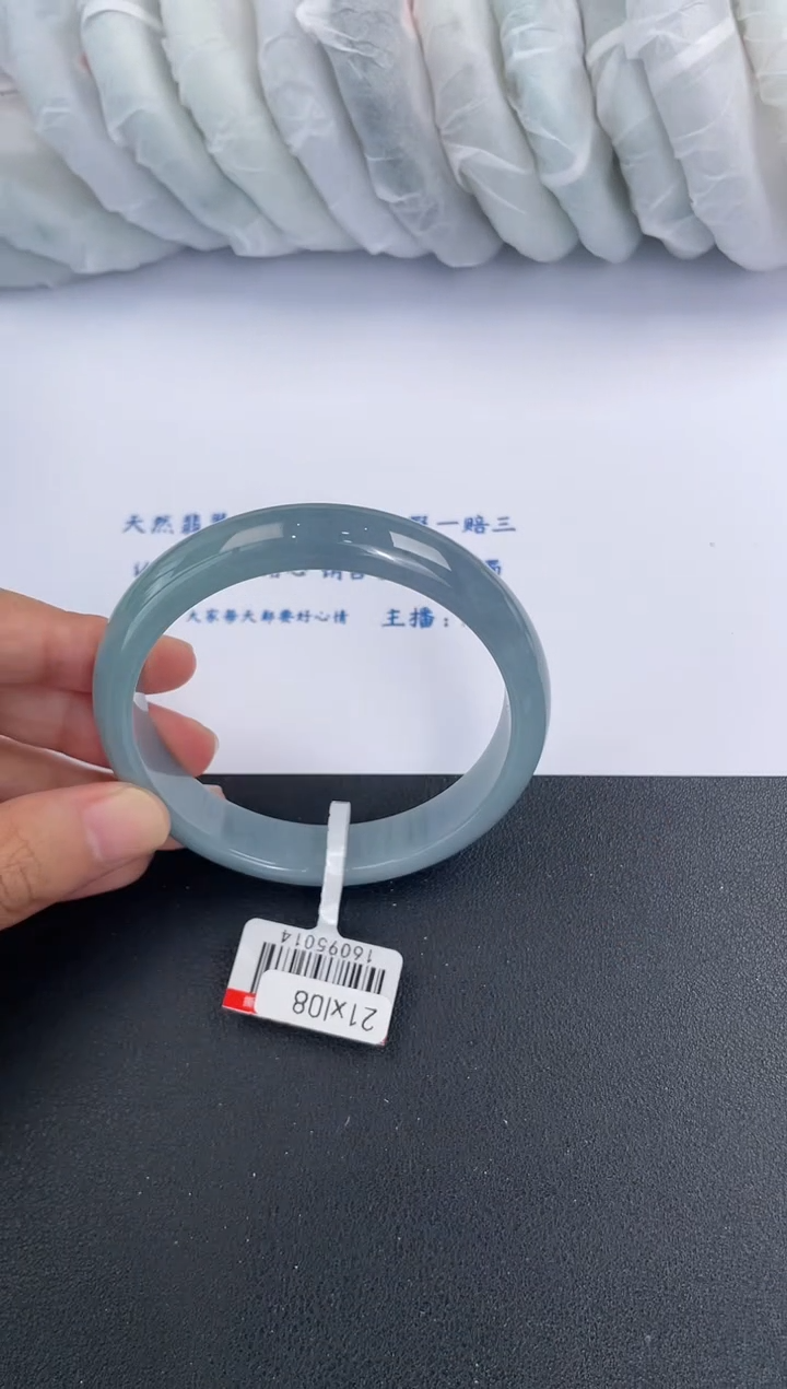 【闪购商品】翡翠手镯未镶嵌基地发货K5941 58+