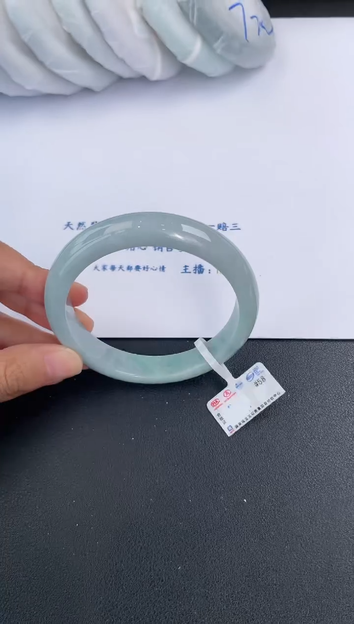【闪购商品】翡翠手镯未镶嵌基地发货K5434 59+