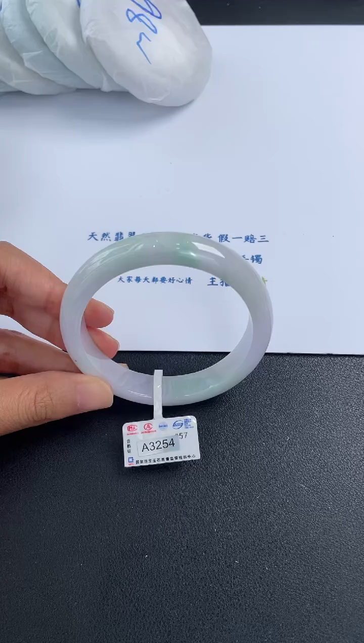 【闪购商品】翡翠手镯未镶嵌基地发货K9032 57+