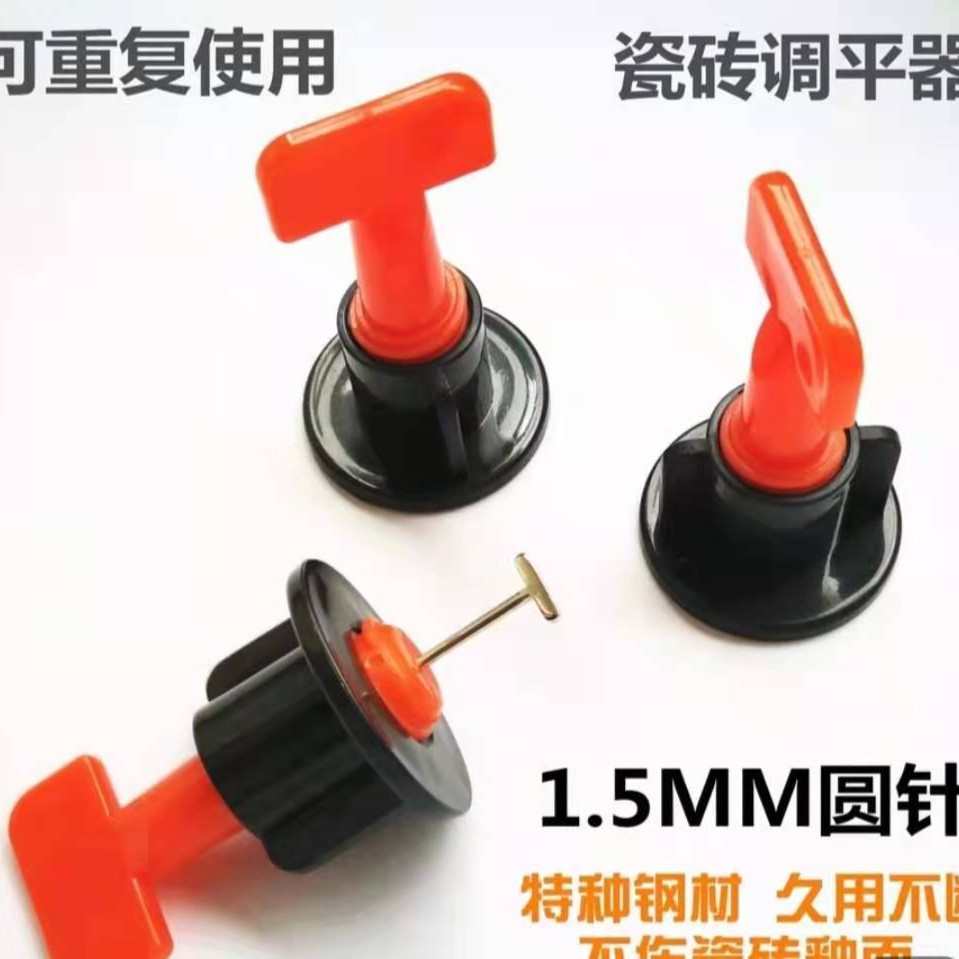 可重复使用找平器快速旋转方便双向