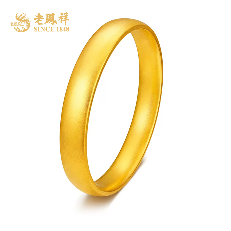 老鳯祥传承足金素圈手镯宽面古法黄金镯子送老婆送婆婆*小仙