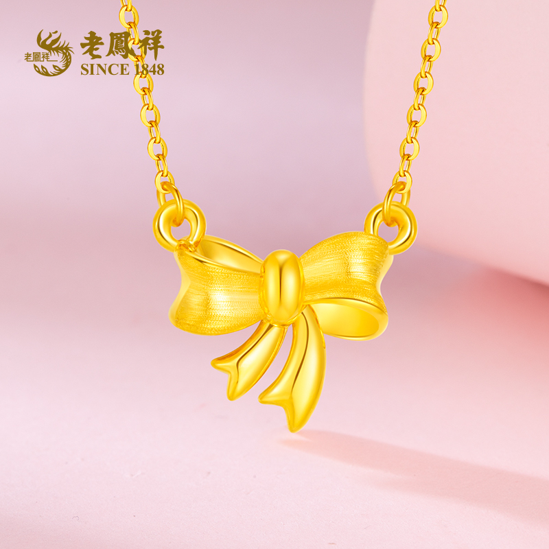 老鳳祥足金蝴蝶结套链在逃公主吊坠时尚浪漫轻奢项链*小仙