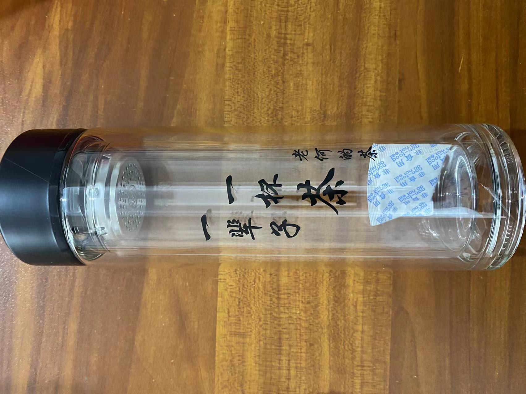 水晶杯 玻璃杯