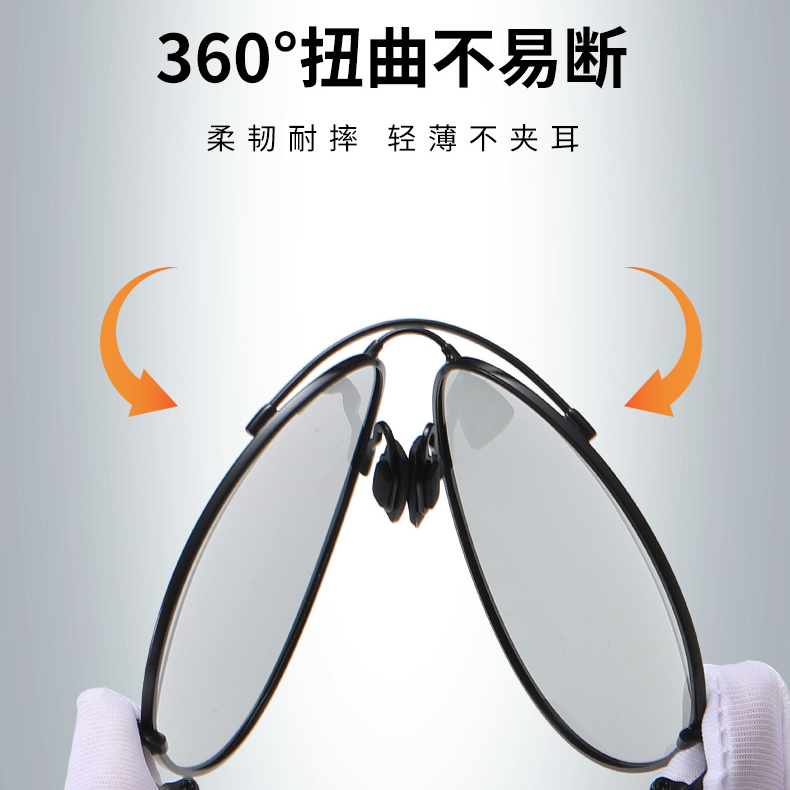 鸥卡司机专用偏光变色太阳眼镜墨镜