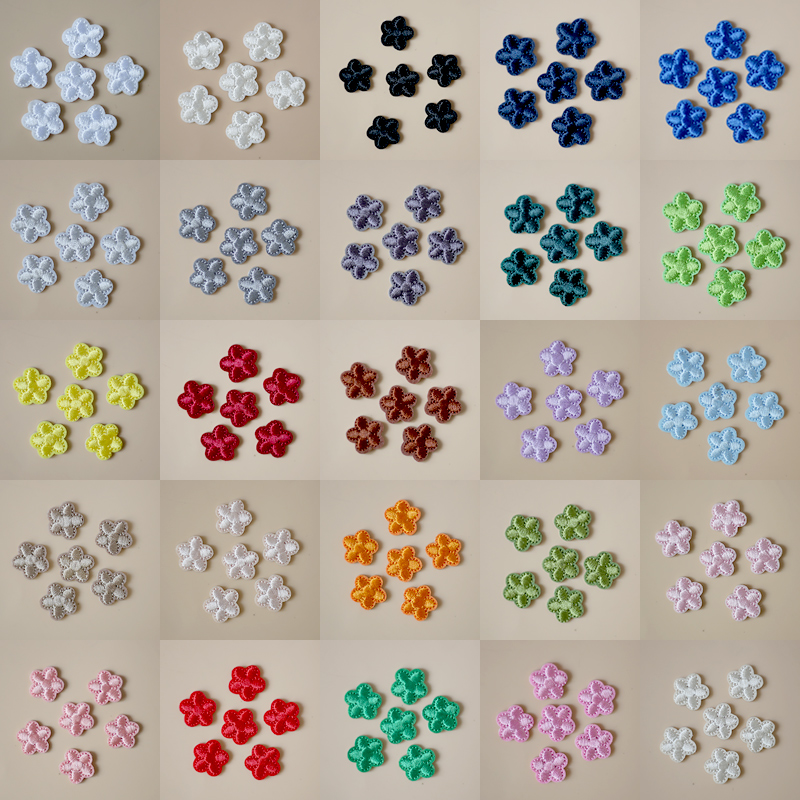 自粘布贴迷你小梅花补丁贴衣服裤子装饰修补小洞刺绣布艺贴花