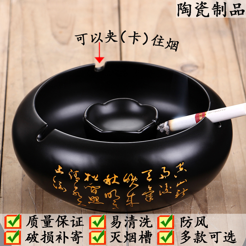 烟灰缸创意陶瓷烟灰缸 时尚复古陶瓷烟灰缸客厅办公防风烟缸