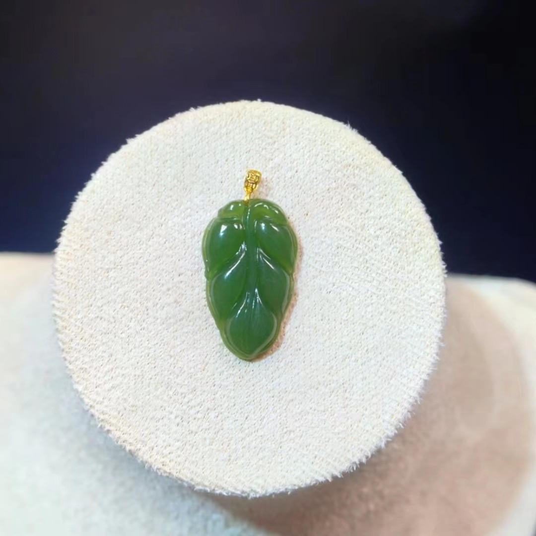 和田玉碧玉金枝玉叶绿色叶子18K金镶嵌（多样性发货）