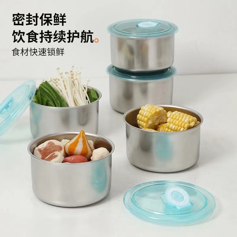 S473泇12*8cm加高密封保鲜圆盍1个丨豆芽 昭旺 耳套厂家浮力